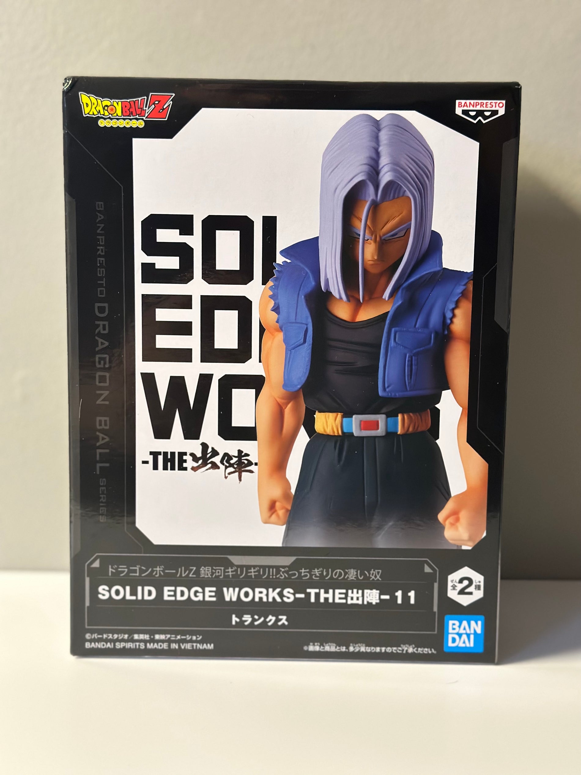 Dragon Ball Z - Figurine Trunks - Solid Edge Works Vol.11