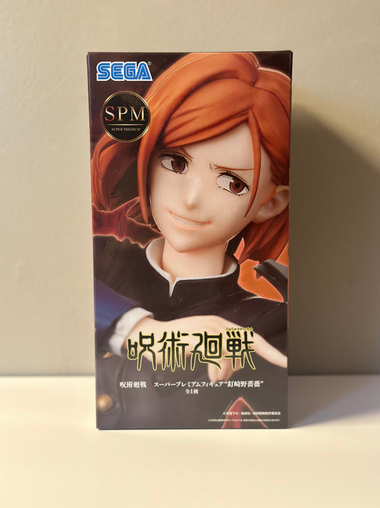 Jujutsu Kaisen - Figurine Nobara Kugisaki - SPM