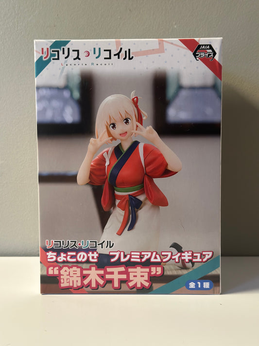 Lycoris - Figurine Chisato Nishikigi