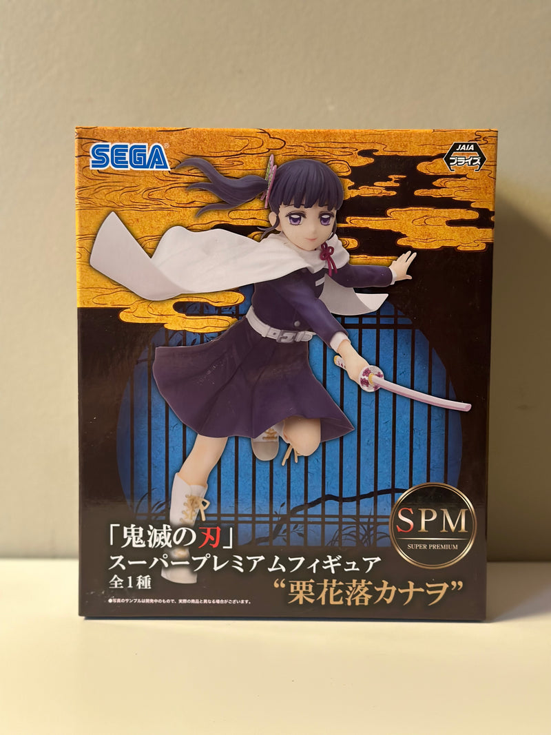 Demon Slayer - Figurine Kanao Tsuyuri - SPM