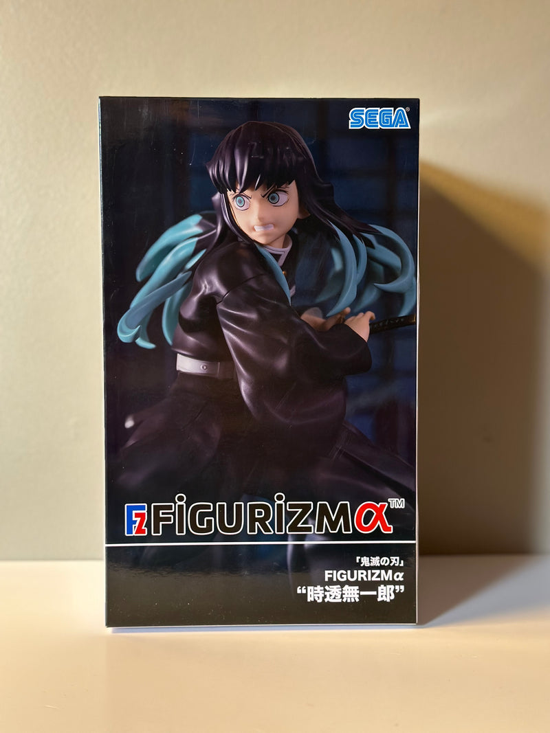 Demon Slayer: Kimetsu no Yaiba statuette PVC Figurizm Tokito Muichiro