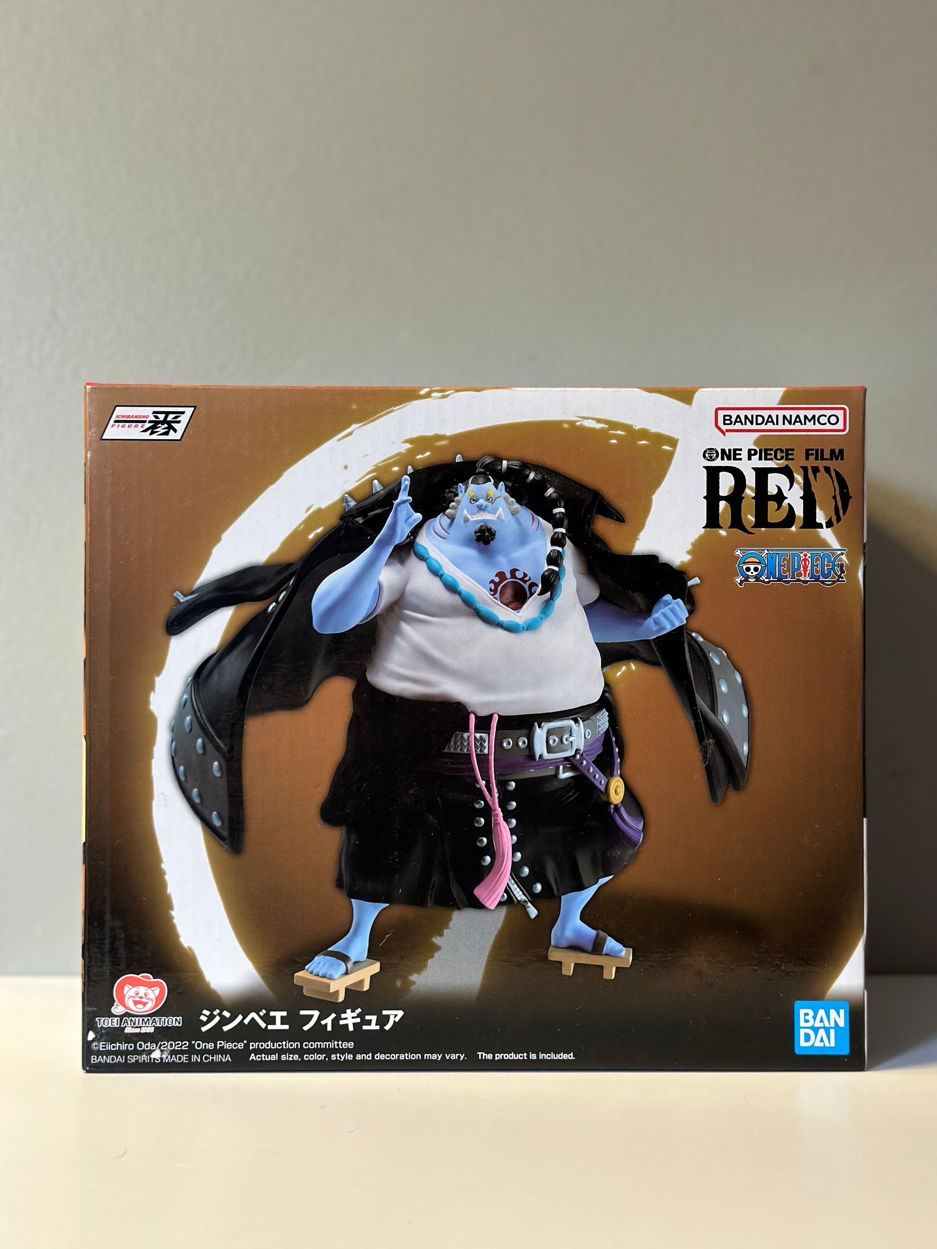 One Piece : Film Red - Figurine Jinbe  - Ichibansho