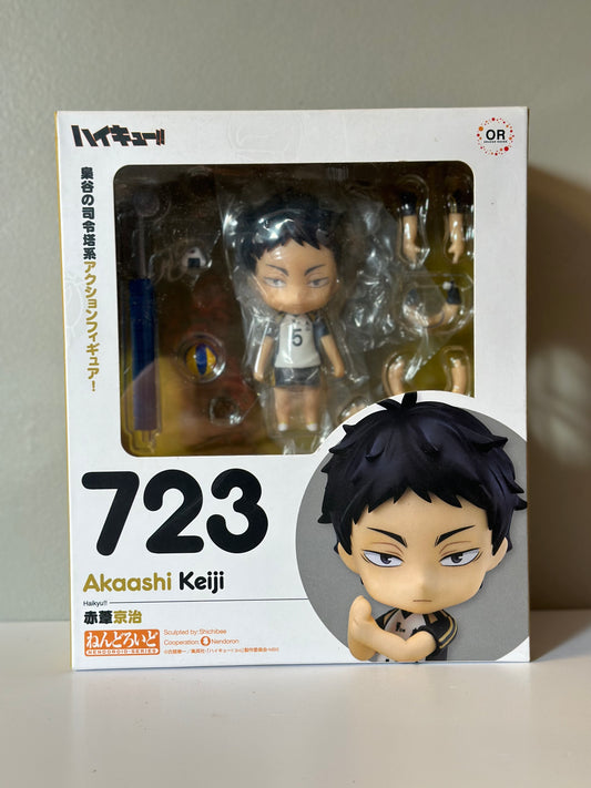 Haikyuu - Figurine Akaashi Keiji - Nendoroid