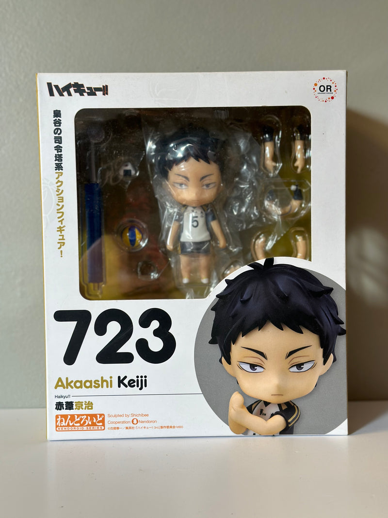 Haikyuu - Figurine Akaashi Keiji - Nendoroid