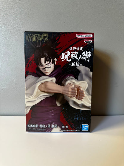 Jujutsu Kaisen - Figurine Choso