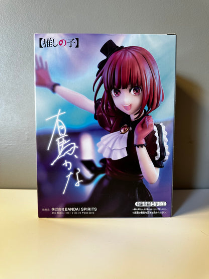 Oshi No Ko - Figurine Kana Arima - Spirits