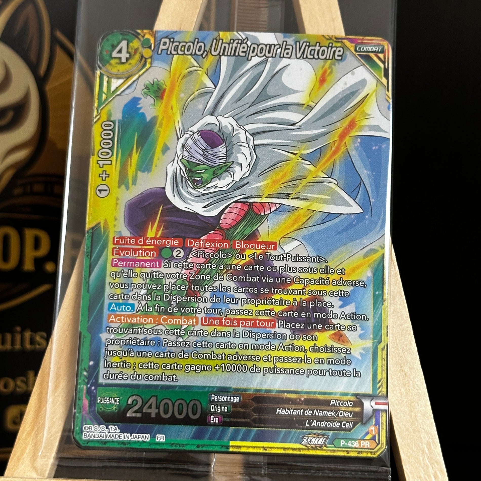 Dragon Ball Super Card Game - Carte Promo P-436 PR Piccolo 24000 FR