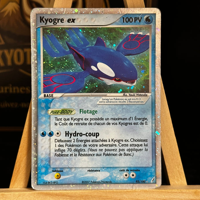 Pokémon – Carte Kyogre ex 95/100 – EX Gardiens de Cristal – FR