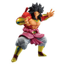 Super Dragon Ball Heroes Figurine Broly Super Saiyan 4 Dragon Ball Heroes Saga Ichiban Kuji (A) bandai 