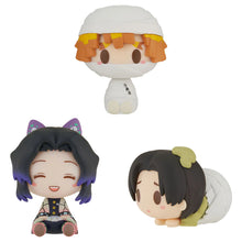 Demon Slayer : Kimetsu No Yaiba - Figurine Ichiban Kuji (D)