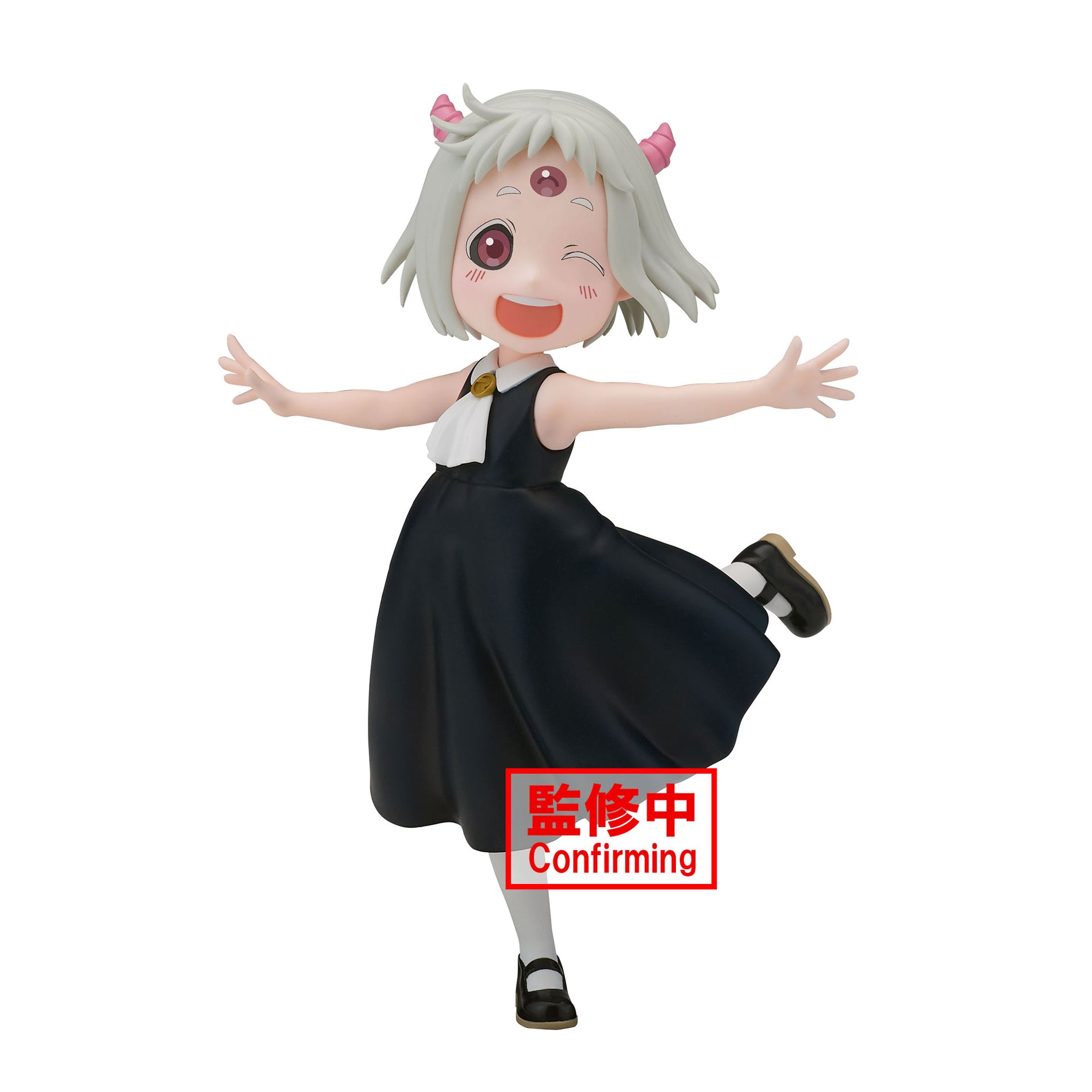 It's time for the princess to be tortured - Mao Mao Chan Figurine
