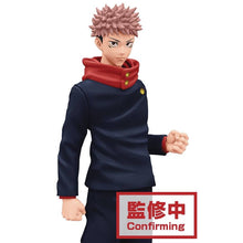 Jujutsu Kaisen - Figurine Itadori Yuji - Jukon No Kata