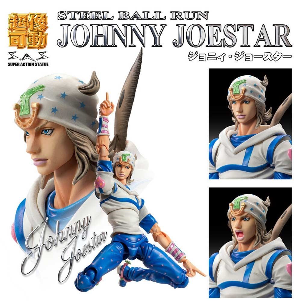 JoJo's Bizarre Adventure Part 7: Steel Ball Run figurine Super Action Chozokado Johnny Joestar