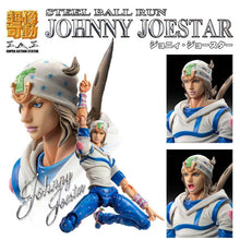 JoJo's Bizarre Adventure Part 7: Steel Ball Run figurine Super Action Chozokado Johnny Joestar
