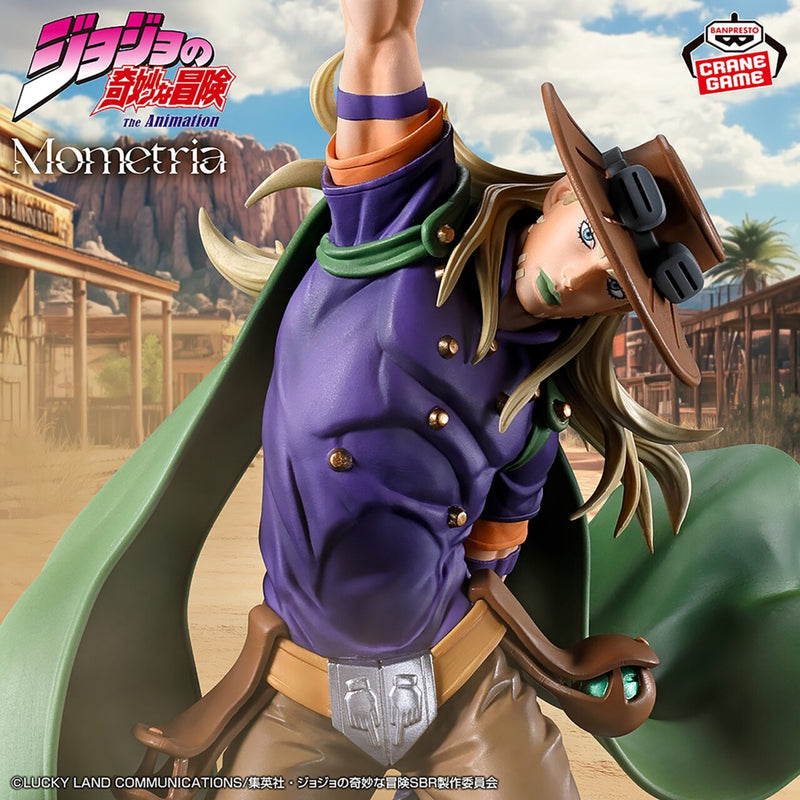 JoJo's Bizarre Adventure Figurine Mometrial Steel Ball Run Gyro Zeppeli