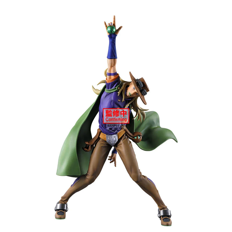 JoJo's Bizarre Adventure Figurine Mometrial Steel Ball Run Gyro Zeppeli