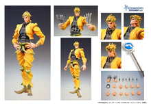 JoJo's Bizarre Adventure Stardust Crusaders Chozokado figurine DIO