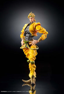 JoJo's Bizarre Adventure Stardust Crusaders Chozokado figurine DIO