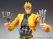 JoJo's Bizarre Adventure Stardust Crusaders Chozokado figurine DIO