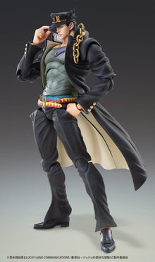 JoJo's Bizarre Adventure: Stardust Crusaders Chozokado figurine Jotaro Kujo Ver.2