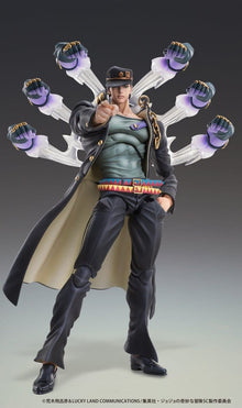 JoJo's Bizarre Adventure: Stardust Crusaders Chozokado figurine Jotaro Kujo Ver.2