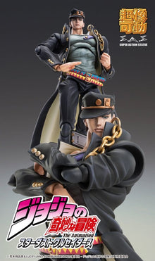 JoJo's Bizarre Adventure: Stardust Crusaders Chozokado figurine Jotaro Kujo Ver.2