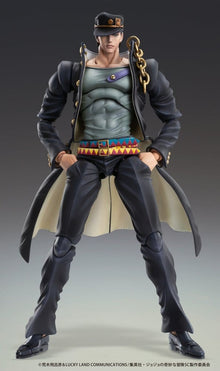 JoJo's Bizarre Adventure: Stardust Crusaders Chozokado figurine Jotaro Kujo Ver.2