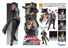 JoJo's Bizarre Adventure: Stardust Crusaders Chozokado figurine Jotaro Kujo Ver.2