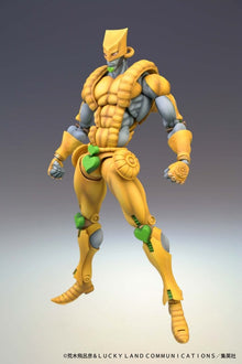JoJo's Bizarre Adventure Stardust Crusaders Chozokado figurine The World