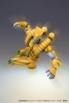 JoJo's Bizarre Adventure Stardust Crusaders Chozokado figurine The World