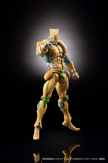 JoJo's Bizarre Adventure Stardust Crusaders Chozokado figurine The World