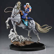 JoJo's Bizarre Adventure: Steel Ball Run Chozo Art Collection PVC Figurine Johnny Joestar & Slow Dancer