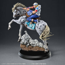 JoJo's Bizarre Adventure: Steel Ball Run Chozo Art Collection PVC Figurine Johnny Joestar & Slow Dancer