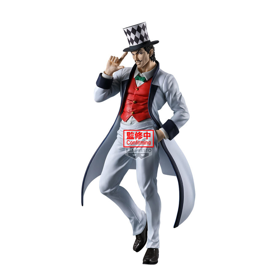 Mometria Will A. Zeppeli 21cm Banpresto JoJo Phantom Blood