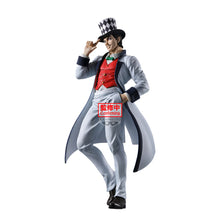 Mometria Will A. Zeppeli 21cm Banpresto JoJo Phantom Blood
