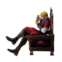 Jojo's Bizarre Adventure Masterlise Plus The Gathering of Rivals Figurine Dio Brando Ichibansho