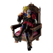 Jojo's Bizarre Adventure Masterlise Plus The Gathering of Rivals Figurine Dio Brando Ichibansho