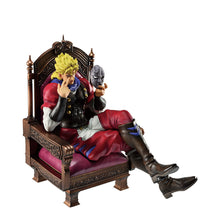 Jojo's Bizarre Adventure Masterlise Plus The Gathering of Rivals Figurine Dio Brando Ichibansho
