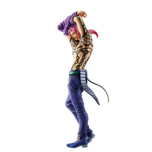 Jojo's Bizarre Adventure Masterlise The Gathering of Rivals Figurine Diavolo Ichibansho