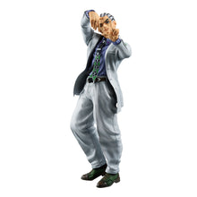 Jojo's Bizarre Adventure Masterlise The Gathering of Rivals Figurine Kosaku Kawajiri Ichibansho