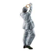 Jojo's Bizarre Adventure Masterlise The Gathering of Rivals Figurine Kosaku Kawajiri Ichibansho