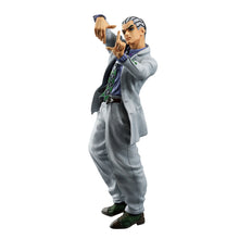 Jojo's Bizarre Adventure Masterlise The Gathering of Rivals Figurine Kosaku Kawajiri Ichibansho