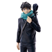 Jujutsu Kaisen 5Th Anniversary Final Figurine Yuta Okkotsu Ichibansho