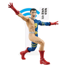 Jujutsu Kaisen Character Figurine Fumihiko Takaba