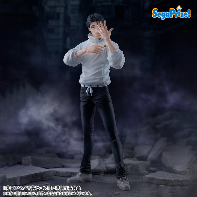 Jujutsu Kaisen Death Journey FIGURIZMα - Figurine Yuta Okkotsu