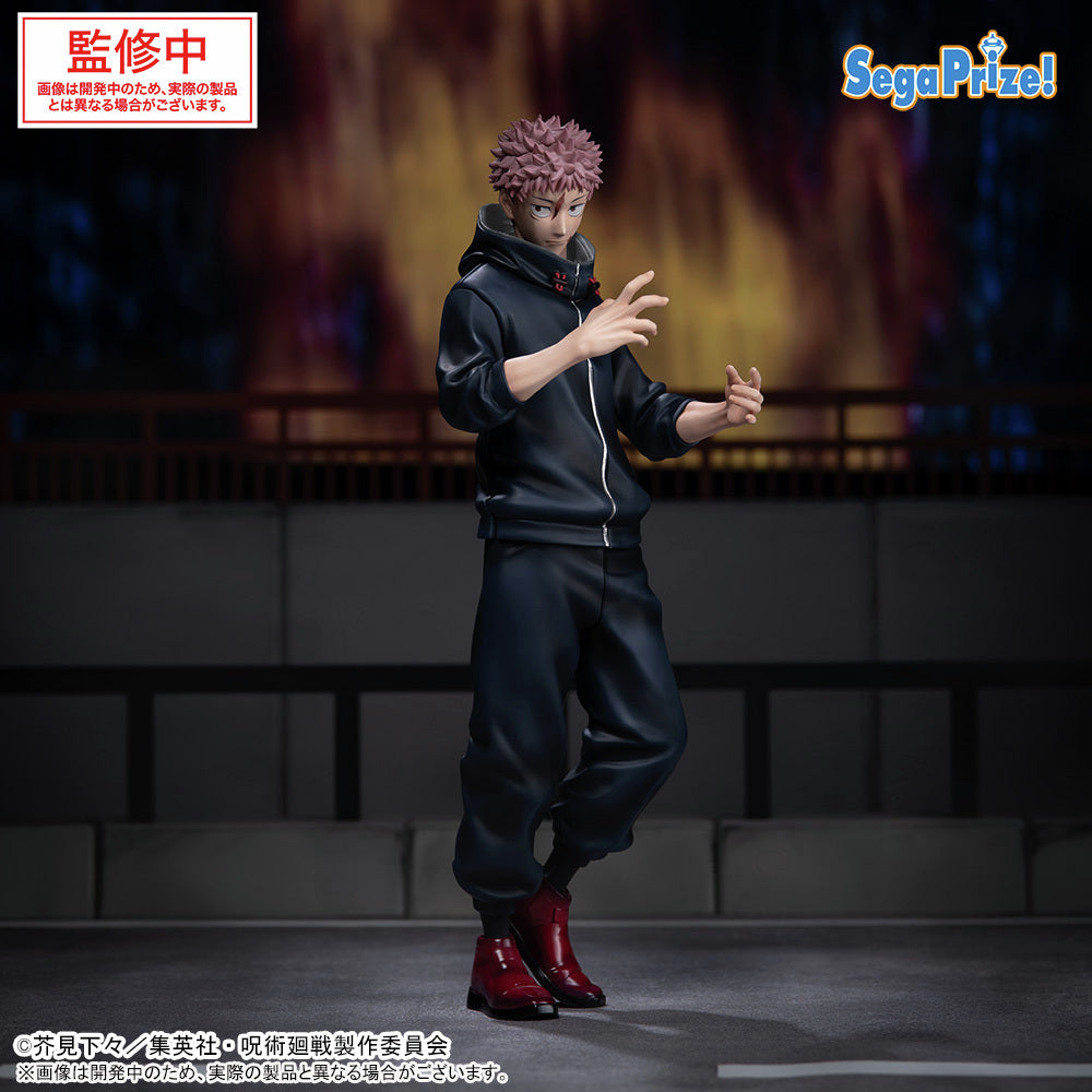 Jujutsu Kaisen - Death Journey XStellar Figurine Yuji Itadori