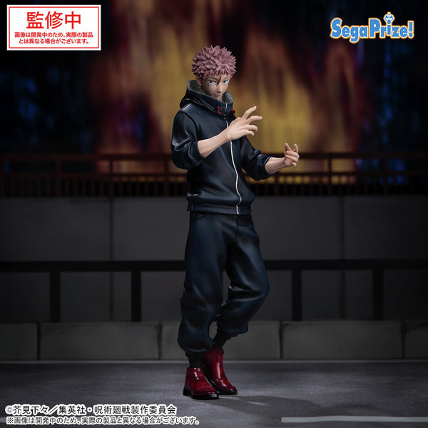Jujutsu Kaisen - Death Journey XStellar Figurine Yuji Itadori
