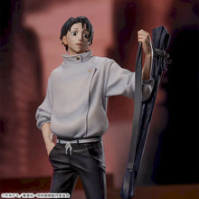 Jujutsu Kaisen - Death Journey XStellar Figurine Yuta Okkotsu