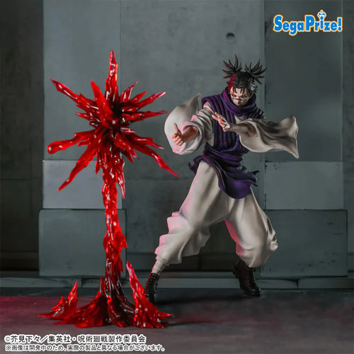 Jujutsu Kaisen - Death Wandering Luminasta Choso Expansion Figure 