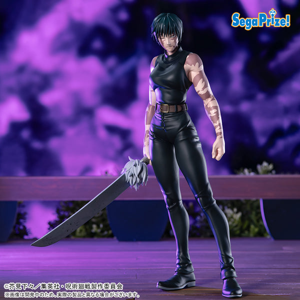 Jujutsu Kaisen Death Wandering XStellar - Figurine Maki Zenin